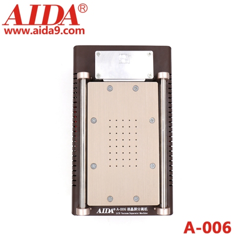 Сепаратор 16,5см*9см AIDA A-006 7" дюймів для поділу дисплейних комплектів із вбудованим вакуумним насосом та переднагрівачем друкованих