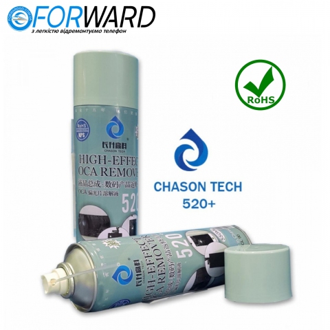 Спрей для видалення клею OCA, LOCA 520+, 550ml