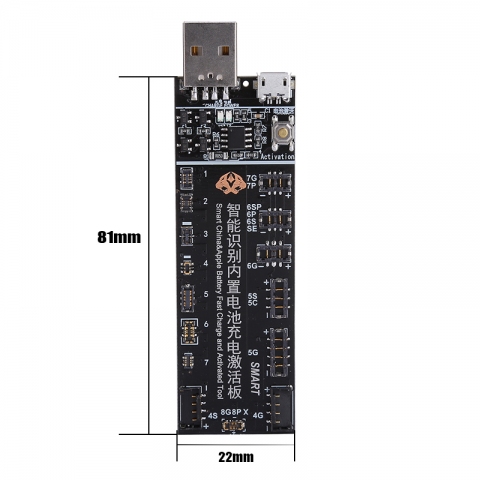 кабель Micro USB