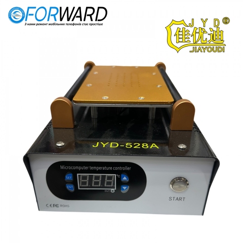 Сепаратор вакуумный "8,5" 19см*11см JYD 528A Machine для разделенеия дисплейных комплектов 