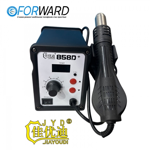 Паяльна станція JYD 858D+ цифрова індикація, фен Паяльная станция JYD 858D+ цифровая индикация,фен