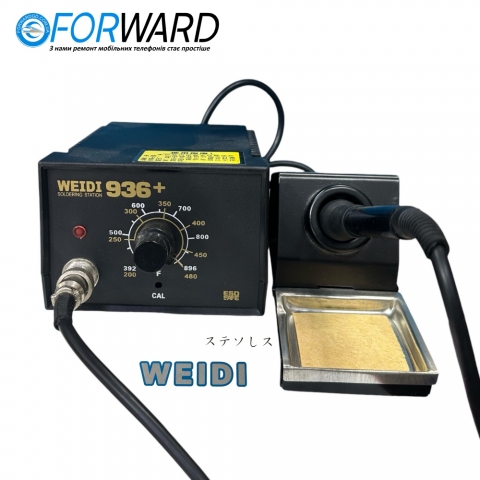 Паяльная станция Weidi 936+ (паяльник с блоком регулировки)