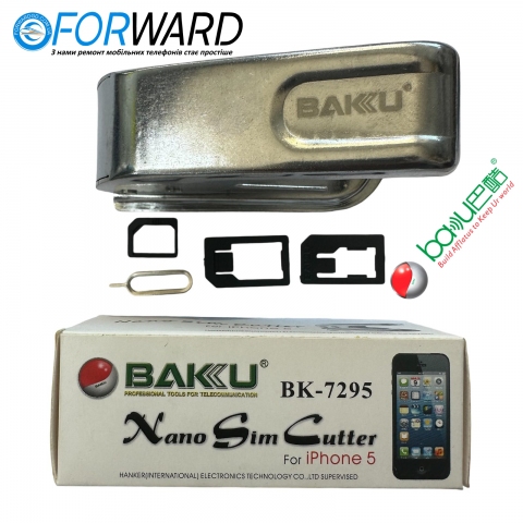 Ножницы для обрезки сим карты BK-7295 iPhone 5/5s/6/6+ Nano sim cutter