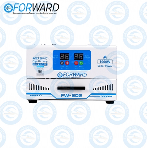 Ультрафіолетовий світильник Forward FW-202 Edge UV Lamp УФ лампа Forward FW-202 Edge UV Lamp