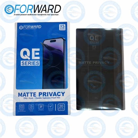 Защитная броне пленка FORWARD FW-QE02