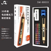 Электроотвертка SW-80033 картон-box с дисплеем и реверсом, 30 бит, медиатор, магнитизатор, usb type C