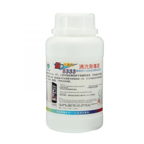 Жидкость 8333 для растворения OCA пленки clean Professional Dispergator OCA LOCA