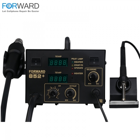 Паяльная станция FORWARD 852+ Паяльная станция FORWARD 852+ компрессорная, цифровая индикация, паяльник и фен в металлическом блоке с регулировками (2 in 1 combination double digital display)FW-852+