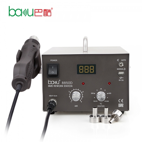 Паяльная станция Baku Ba-8850D цифровая индикация на фен в ручке в металлическом блоке с регулировками и USB выходом 5V 2A. Паяльная станция Baku Ba-8850D с USB выходом 5V 2A.