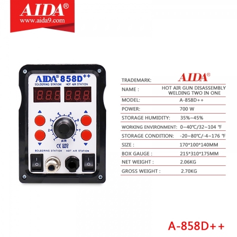 Паяльная станция Aida A-858D++ Паяльная станция Aida A-858D++