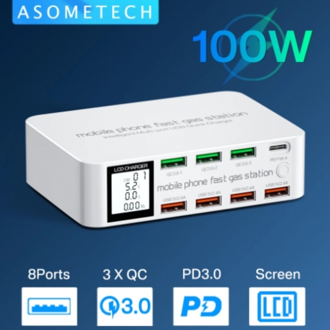 Зарядное устройство Mobile phone fast gas station WLX-818D Зарядное устройство Mobile phone fast gas station WLX-818D