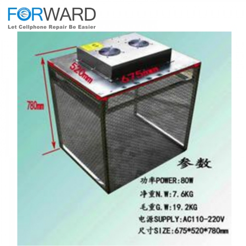 Шафа Forward F-D677 з вентилятором та підсвічуванням FFU Шафа Forward F-D677 з вентилятором та підсвічуванням FFU