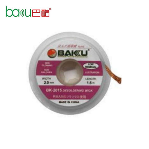 Очищувач припою BAKU BK-2015