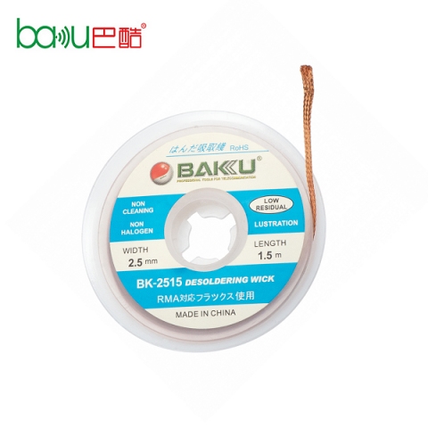 Очищувач припою BAKU BK-2515