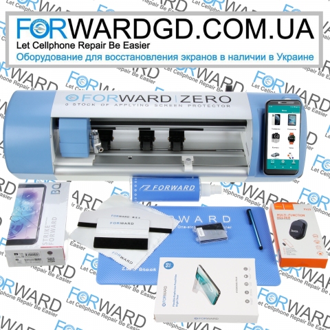 Станок-плоттер FORWARD ZERO-BQ версия c Сенсорным экраном, Bluetooth и 4G Станок-плоттер FORWARD ZERO-BQ версия c Сенсорным экраном, Bluetooth и 4G