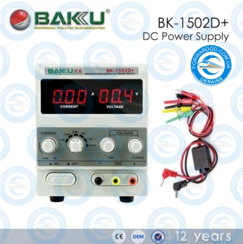 Блок живлення Baku BK-1502D+ цифровий 15V 2A