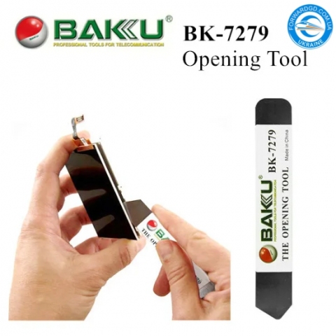 Лопатка металлическая Baku BK-7279