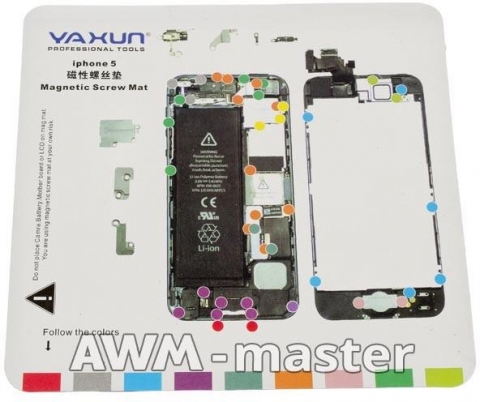 Магнітний килимок iPhone5G Ya Xun 190мм*200мм