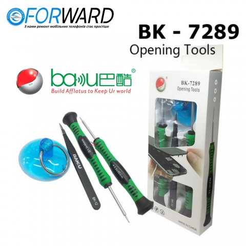 Набір інструментів BK-7289 Baku 4 in 1 для IPhone викрутки: *0,8, +1,3, пінцет, присоска