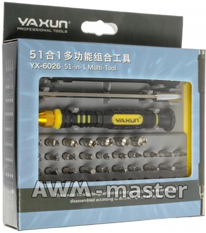 Набор отверток Ya Xun YX-6026 51 in 1 Ручка с насадками: M2,5,M3,0,M3,5,M4,0,M4,5,M5,0,M5,5,-1,0,- Набор отверток YX-6026