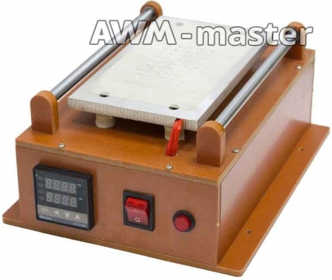Сепаратор вакуумный 868L Machine Professional 