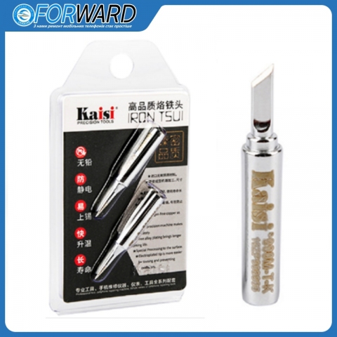 Жало для паяльника 2 шт. Kaisi Best quality Solder Tip 900M-T-small K Model плоске Жало для паяльника 2 шт. Kaisi Best quality Solder Tip 900M-T-small K Model плоске