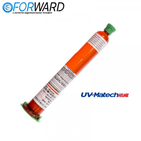 Клей для LCD uv glue 2500F 50g № A50304 copy A