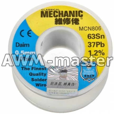Припій Mechanic MCN806 0.5 mm дротяний Припій Mechanic MCN806 0.5 mm дротяний