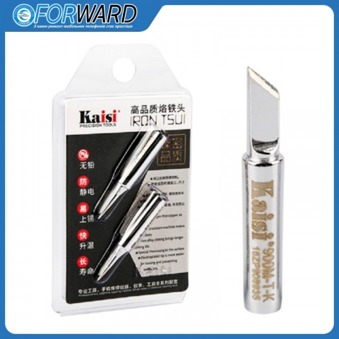 Жало для паяльника 2 шт. Kaisi Best quality Solder Tip 900M-T-K Model плоске