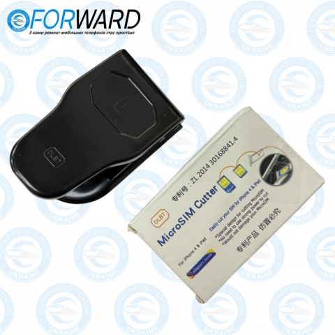 Ножиці для обрізки 3х сім карт 2 Nano, Micro sim cutter DLBT