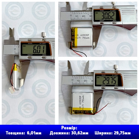 Акумулятор 603030 Li-Pol 3.7В 750 мА-год