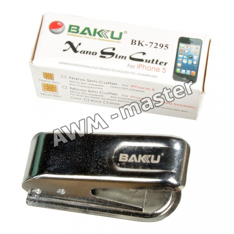 Ножиці для обрізки сім карти Nano sim cutter BK-7295 iPhone 5, 5s, 6, 6+