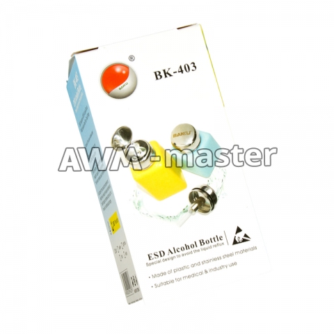Ёмкость для жидкости BAKU BK-403 200ml