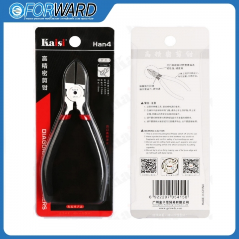 Кусачки Kaisi Han 4 Pliers