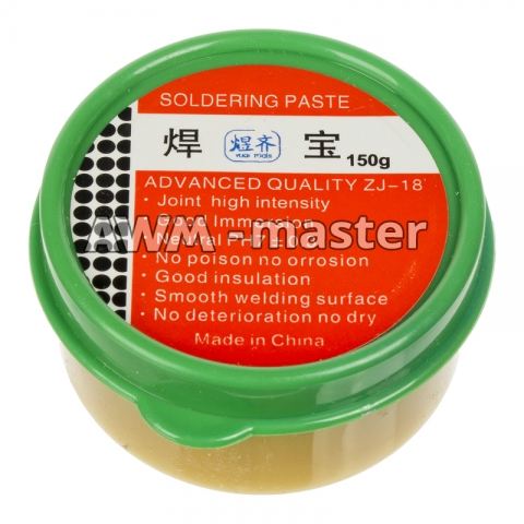 Флюс паста Z J-18 150 g Soldering Paste у банці