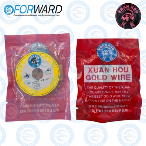 Дріт (струна) Xuan Hou 0,04 мм/100 м для розділення комплектів дисплей+тачскрін