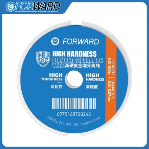 Дріт (струна) Forward FW-VX1055 0.07 мм/100 м. для розділення комплектів Edge дисплей+тачскрін
