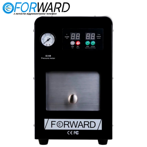 Автоклав Forward FW-10R для удаления пузырей 10" дюймов Ipad remove bubble machine (10 inches) Автоклав Forward FW-10R для удаления пузырей 10" дюймов Ipad remove bubble machine (10 inches)