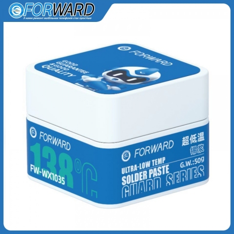 Паста BGA Forward FW-WX1035 серії «Guard» 138 °C, наднизькотемпературна паяльна паста, 50 г. у банці.
