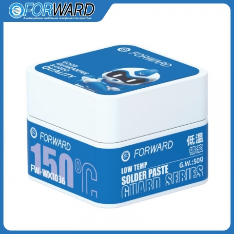 Паста BGA Forward FW-WX1036 серії «Guard» 150 °C, низькотемпературна паяльна паста, 50 г. у банці.