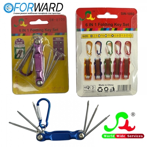 Набор отверток SW-6100 Sehngwei брелок на ключи screwdriver, 6 отверток.