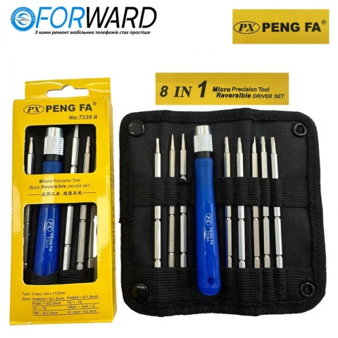 Набор отверток №.7339A PENGFA ручка с насадками в чехле 10 in 1 nozzless.