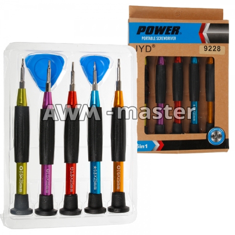 Набір инструментів Power 7 in 1 Tools.