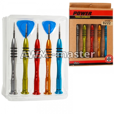 Набір інструментів Power 7 in 1 Tools.