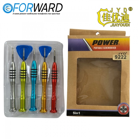 Набор инструментов JUD 9222 Power 7 in 1 Tools.