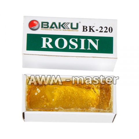 Каніфоль Baku BK-220 ROSIN