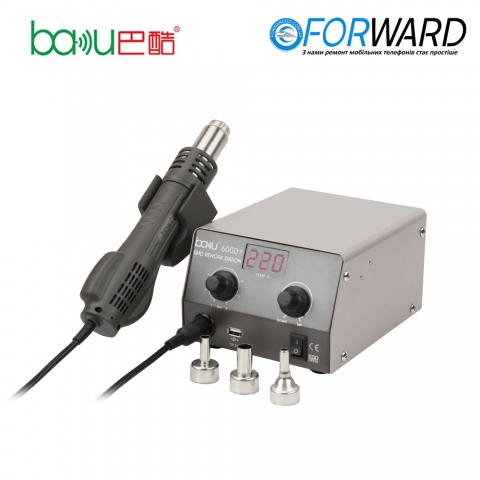 Паяльная станция Baku Ba-600D+ цифровая индикация,фен в ручке в металлическом блоке с регулировками