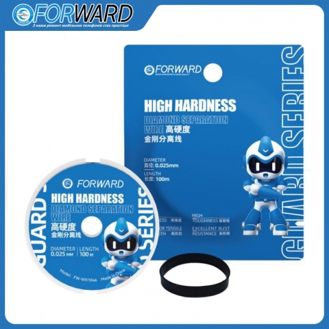 Дріт (струна) Forward FW-VX1046 0.025 мм/100 м. для розділення комплектів Edge дисплей+тачскрін