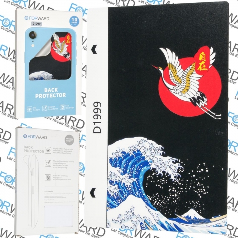 "9" 3D Embossed Back Film 10 pcs