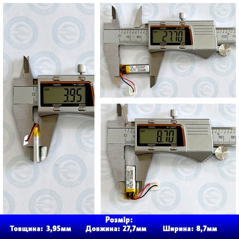 Акумулятор 350926 Li-Pol 3.7В 200 мА-год